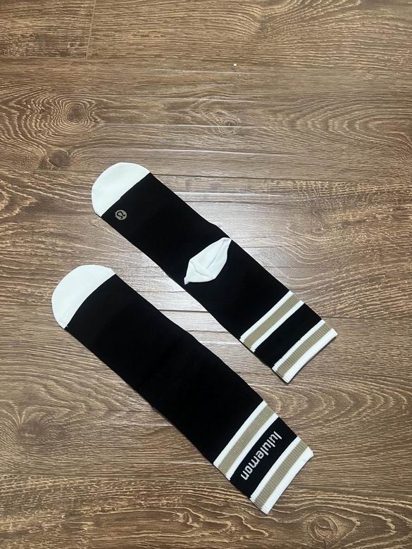 Lululemon SM 4C nlh (9)